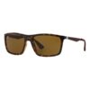 Γυαλιά Ηλίου Rayban RB 4228 710/73
